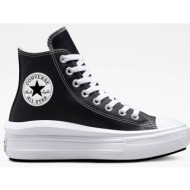  converse chuck taylor all star move a04294c-007 black