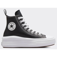  converse chuck taylor all star move platform leather a04831c-001 black