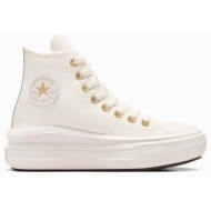  converse chuck taylor all star move tonal canvas a08384c-286 ivory