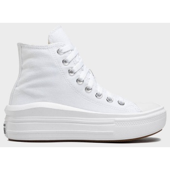 converse chuck taylor all star move σε προσφορά