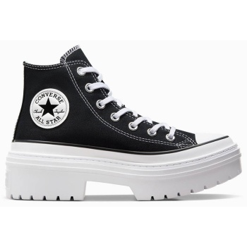 converse chuck taylor all star lugged σε προσφορά