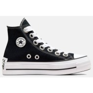  converse chuck taylor all star lift platform sketch a10424c-001 black