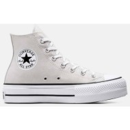  converse chuck taylor all star lift platform a08287c-095 lightgray