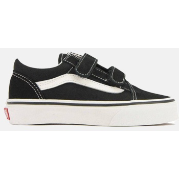 vans uy old skool vn000vhe6bt1-vn6bt