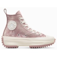  converse run star hike a11578c-260 deeppink