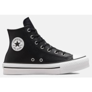  converse chuck taylor all star eva lift leather a02485c-001 black