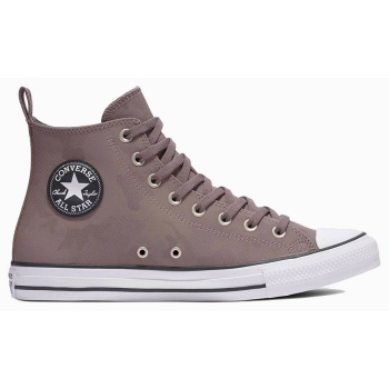 converse chuck taylor all star tectuff σε προσφορά