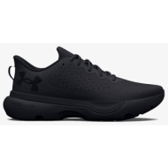  under armour ua infinite 3027523-002 totalblack