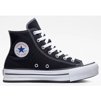 converse chuck taylor all star eva lift σε προσφορά