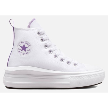 converse chuck taylor all star move