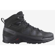  salomon backpacking - quest quest rove gtx black / phantom / magnet παπουτσι ανδρικο l47181300-uniqu