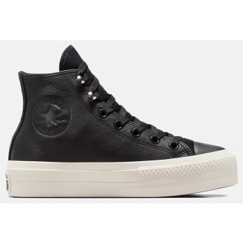 converse chuck taylor all star lift σε προσφορά