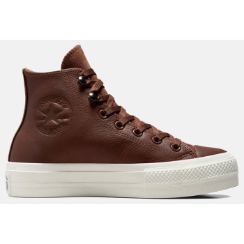 converse chuck taylor all star lift σε προσφορά