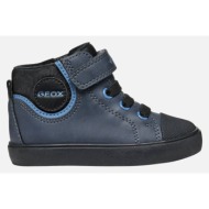  geox b gisli b. c - wax.synt+nylon b461nc0mefuc0693-c0693 navyblue