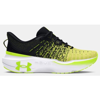 under armour ua infinite elite