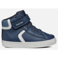  geox b gisli b. a - gbk+nylon b461na054fuc0832 24-27-c0832 navyblue