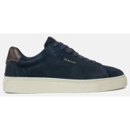  gant παπουτσια αντρικα mc julien 3gs29633685-g69 darkblue