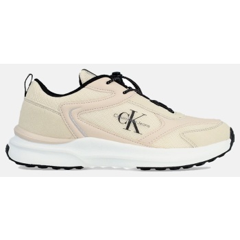 calvin klein low cut lace-up sneaker σε προσφορά