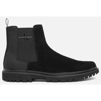 calvin klein eva mid chelsea boot suede σε προσφορά