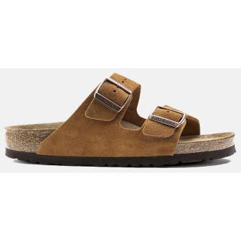 birkenstock s25 leather arizona sfb σε προσφορά