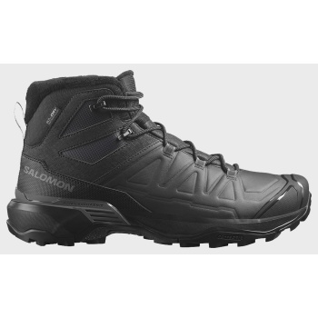 salomon winter x ultra snowpilot wp σε προσφορά