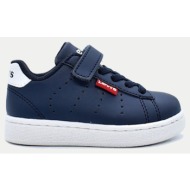  levis bryson mini vbry0046s-0195 navyblue