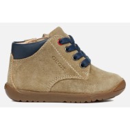  geox b macchia b. a - suede+synt b464na022bcc5004-c5004 biege