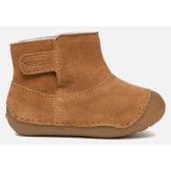  geox b tutim g. a - suede b4640a00022c6627-c6627 sandybrown