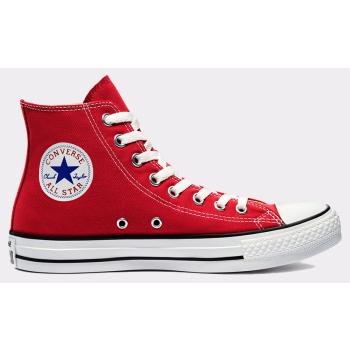 converse chuck taylor all star