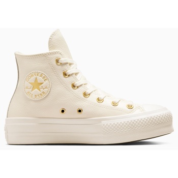 converse chuck taylor all star lift