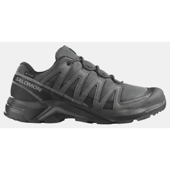 salomon multi-function - x-adventure