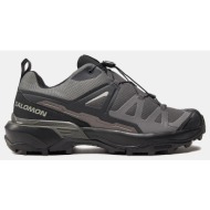  salomon hiking - x ultra x ultra 360 magnet / black / pewter παπουτσι ανδρικο l47448300-unique gray