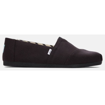 toms blk/blk rec cttn can mn alpr esp