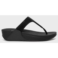  fit flop lulu toe post ec5-090-0071 black