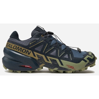 salomon trail running - cross