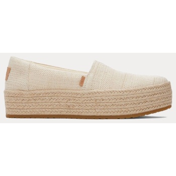 toms nat und met lin wm valcia esp σε προσφορά