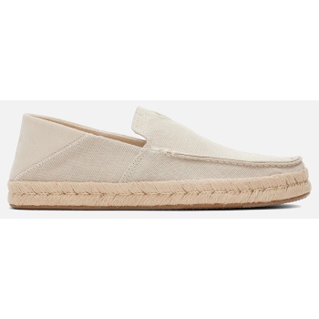 toms fog hrtg cnvs/ suede mn alonso esp σε προσφορά
