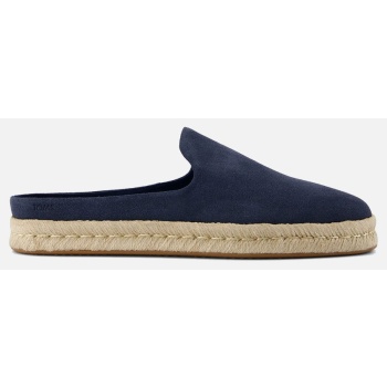 toms nvy sd mn sntgml esp 10021902-navy σε προσφορά