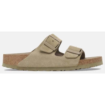 birkenstock f25 leather arizona sfb σε προσφορά