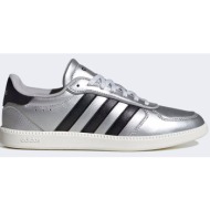 adidas breaknet sleek jq...