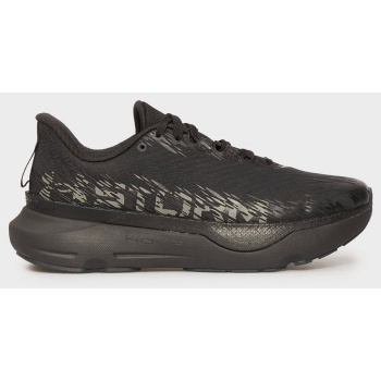under armour ua u infinite pro 2 storm σε προσφορά