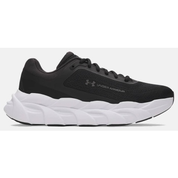 under armour ua halo runner 6005287-002 σε προσφορά