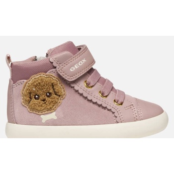 geox b gisli b561mb022bcc8056