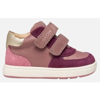 geox b biglia b564ca02285cl88h-cl88h