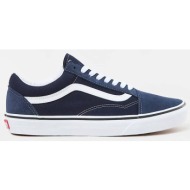  vans old skool vn0a5jmi4w61-vn4w6 darkblue