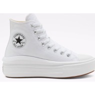  converse chuck taylor all star move 568498c-102 white