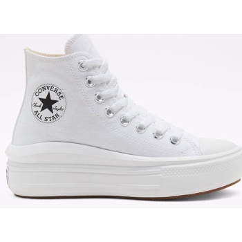 converse chuck taylor all star move