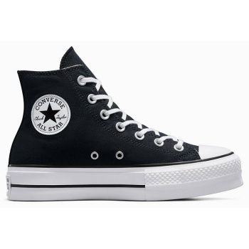 converse chuck taylor all star lift