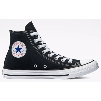 converse chuck taylor all star