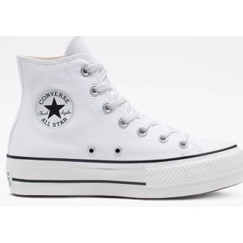 converse chuck taylor all star lift